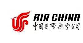 十堰中国国际航空公司